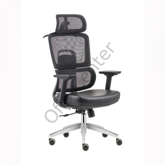 Trio Fileli Yönetici Çalışma Koltuk